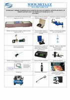 ЛТК-С 3500М Линия технического контроля легковых автомобилей и микроавтобусов - 270 867 000 сум