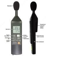   Шумомер - testo 815