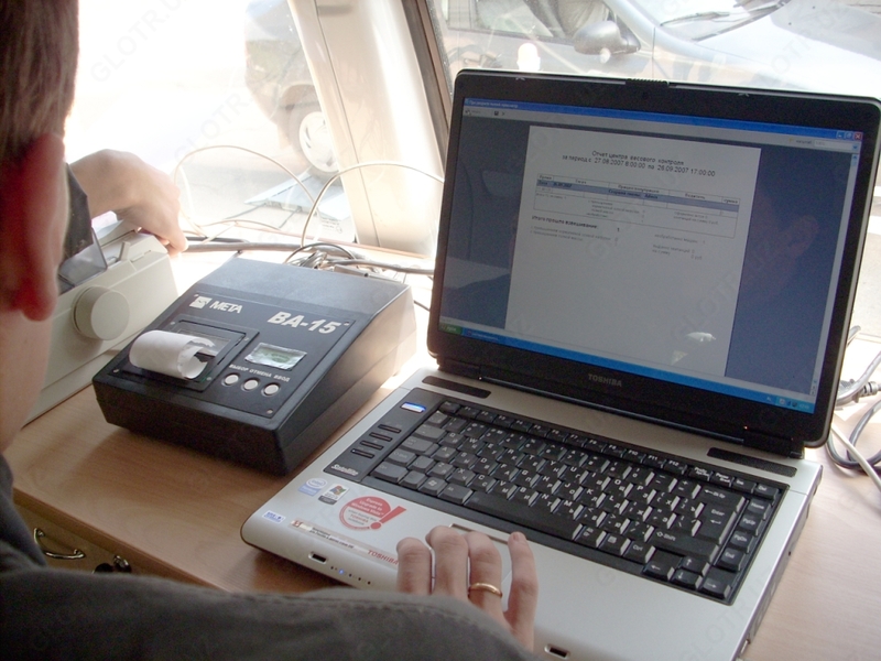 Передвижной пост весового контроля