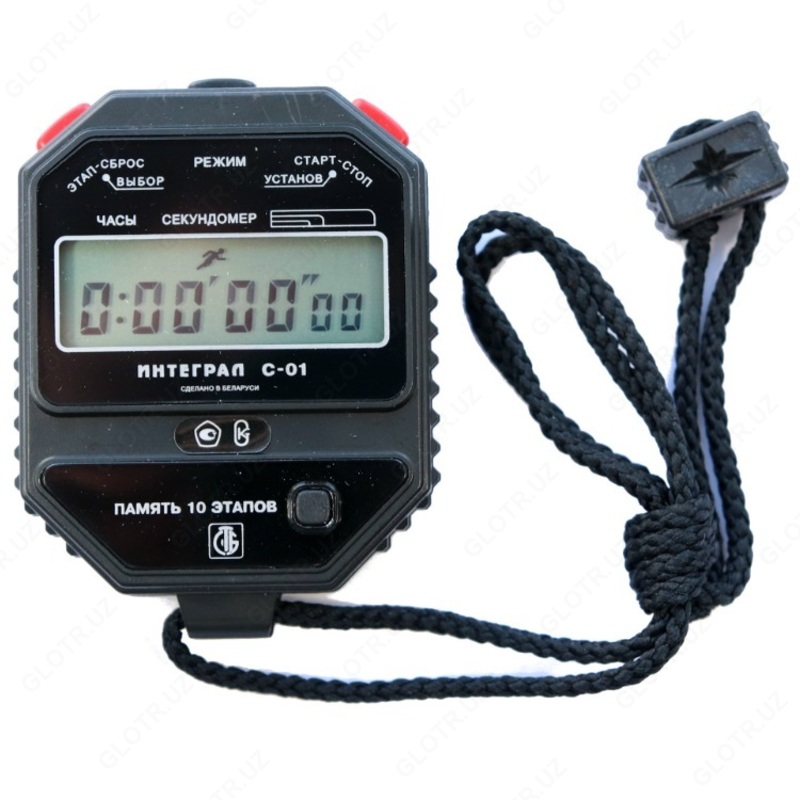 Elektron sekundomer «Integral S-01» kalibrlash sertifikati bilan.