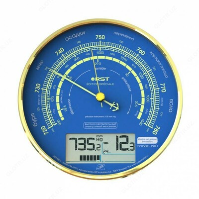 05801-sonli elektromexanik barometr