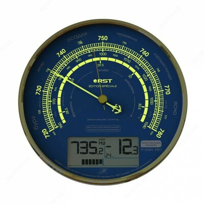 05801-sonli elektromexanik barometr