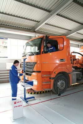 ЛТК-16000 автоматизированная универсальная линия технического контроля для легковых, грузовых большегрузных автомобилей, а также автобусов всех категорий с осевой нагрузкой до 16 тонн.