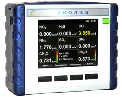 "ECOLAB" portativ gaz analizatori