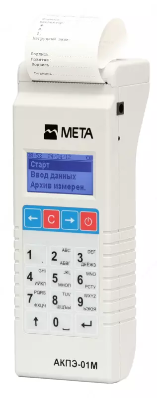 Анализатор алкоголя АКПЭ-01М-03