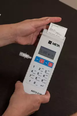  Анализатор алкоголя АКПЭ-01М-03 - 
