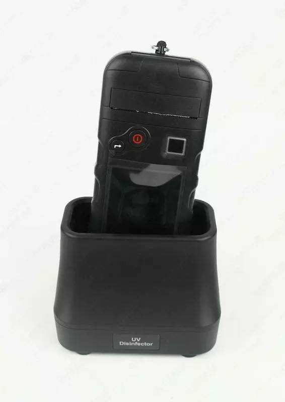 A1 ultrabinafsha dezinfektsiyasi