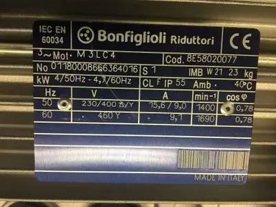  Тормозной стенд ГАРО для легковых автомобилей СТС-4-СП-11 Chakana savdo