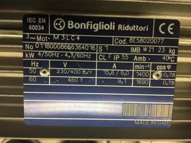 Тормозной стенд ГАРО для легковых автомобилей СТС-4-СП-11