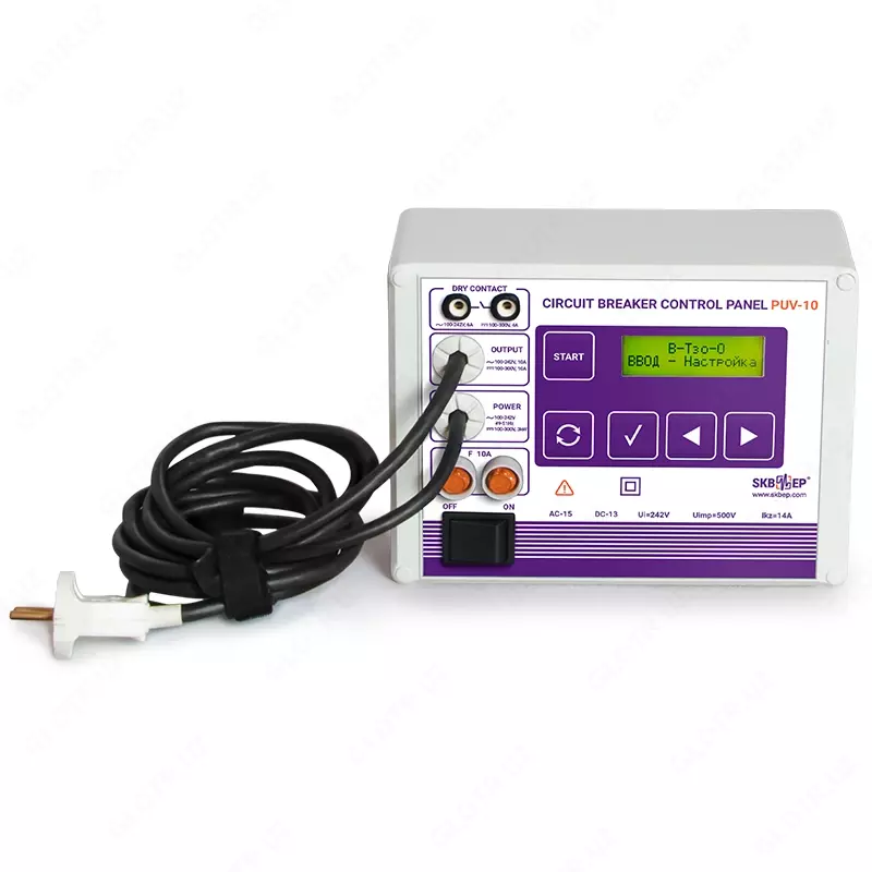 Пульт управления приводом высоковольтного выключателя ПУВ-10