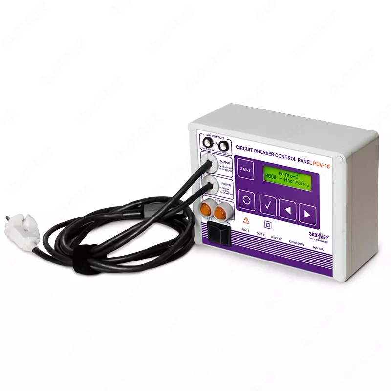  Пульт управления приводом высоковольтного выключателя ПУВ-10 - 