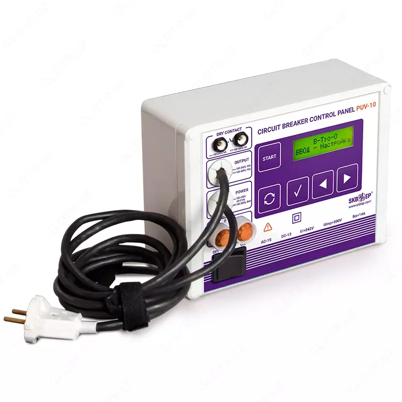   Пульт управления приводом высоковольтного выключателя ПУВ-10