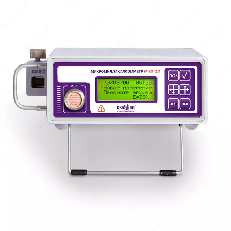 Микромилликилоомметр МИКО-2.3
