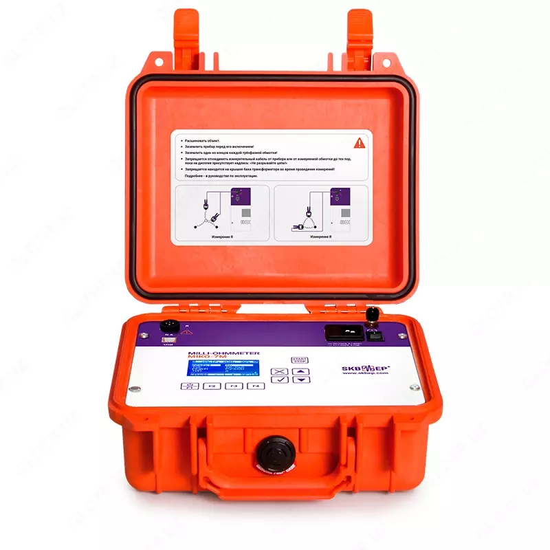 Миллиомметр МИКО-7М(А)