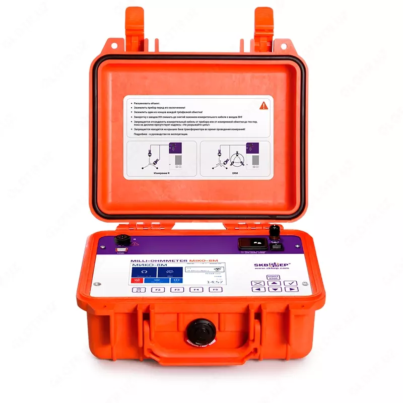 Миллиомметр МИКО-8М(А) с режимом DRM