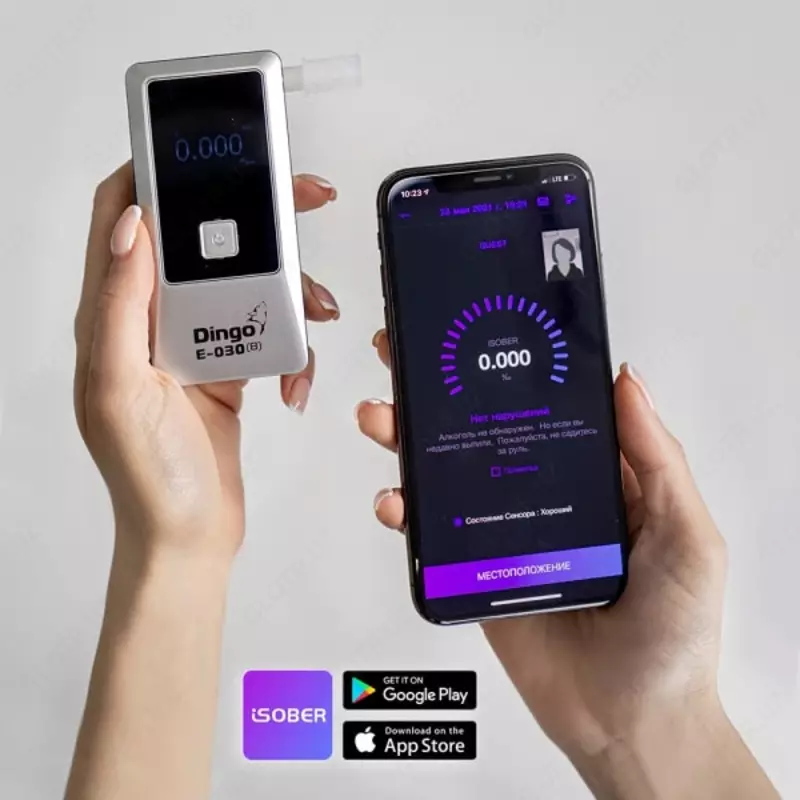 Professional alkotester Dingo E-030 (B)