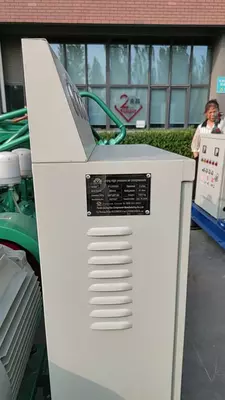 Воздушный компрессор