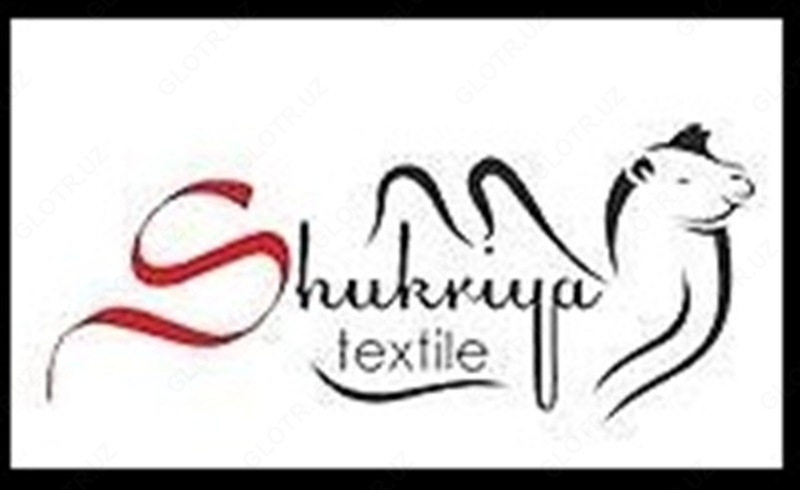 Куртка SH0040 "Ш-036" - по запросу