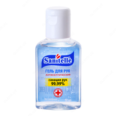 Гель для рук SH0011 "Ш-001" - 319 сум / шт.