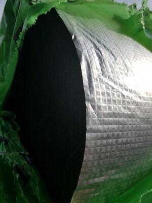 Вспененный каучук  без фольги  - от 25 000 сум / м