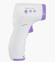 Медицинский термометр IM 9001 Только в розницу