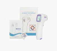 Медицинский термометр IM 9001 - STOP SMOKE