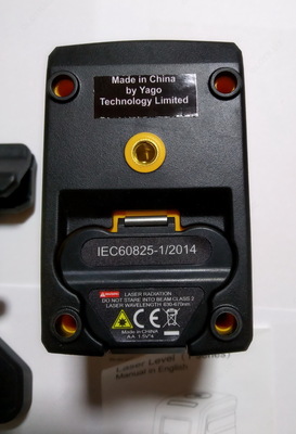 550 000 сум / шт. Лазерный уровень IEC60852-1 с креплением