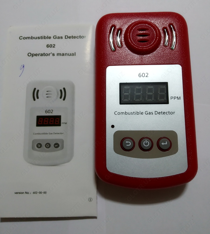 1 450 000 сум Детектор горючих газов KXL 602