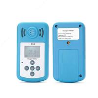 Детектор концентрации кислорода (O2) в воздухе - 3 000 000 сум