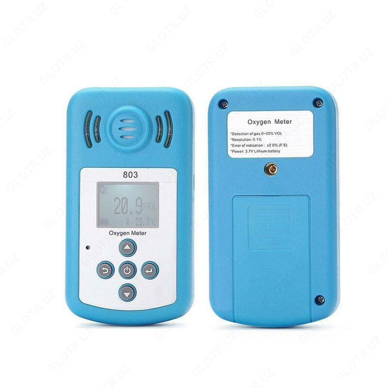 Детектор концентрации кислорода (O2) в воздухе - 3 000 000 сум