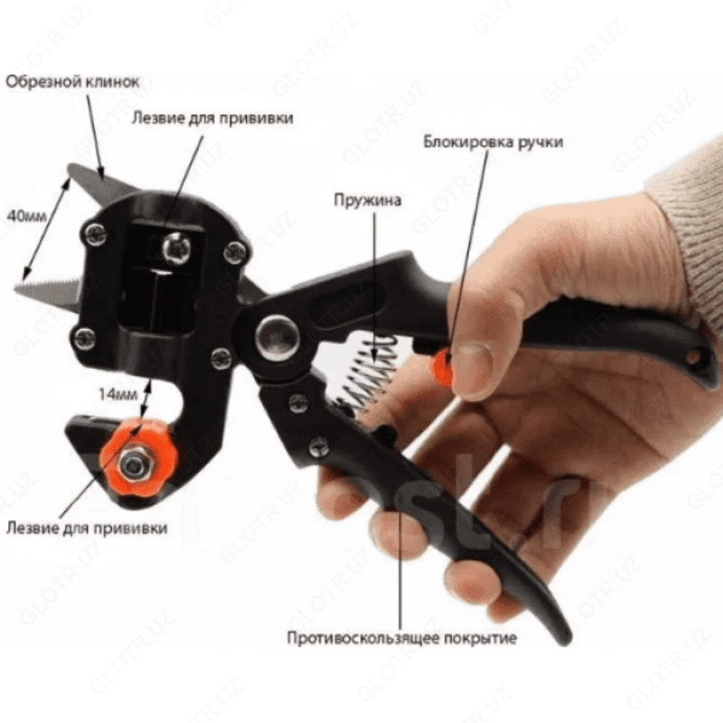 Payvandlash Azizillo Professional payvandlash vositasi