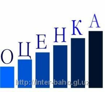 ООО "INTER BAHO SERVIS"