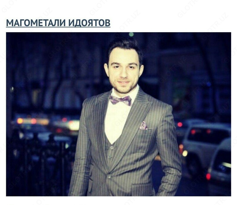 Услуги ведущего - "Last-Media"