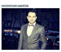 Услуги ведущего - "Last-Media"