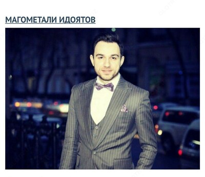 Услуги ведущего - "Last-Media"