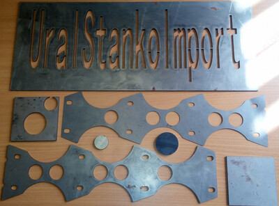 Metallni lazer yordamida kesish bo‘yicha xizmat ko‘rsatamiz