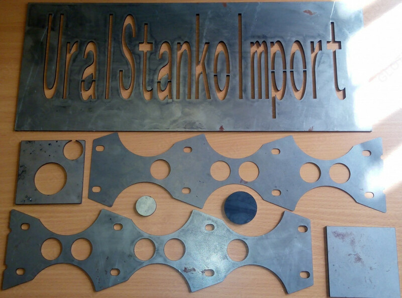 Metallni lazer yordamida kesish bo‘yicha xizmat ko‘rsatamiz