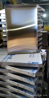 Листы для выпечки хлебобулочных изделий