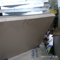 Листы для выпечки хлебобулочных изделий - по запросу