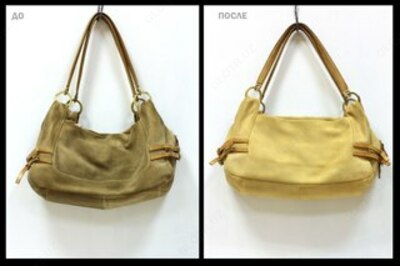 Химчистка сумки