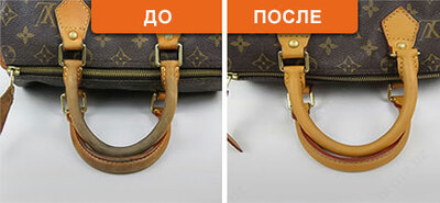 Химчистка сумки - 156 000 сум