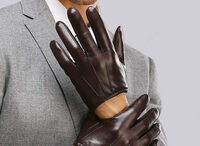 Химчистка перчаток