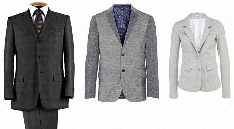 Химчистка пиджаков