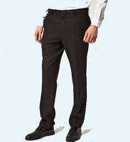 Химчистка брюк