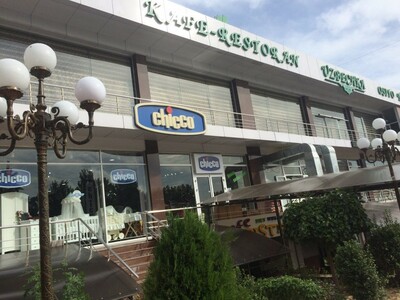 TAKO