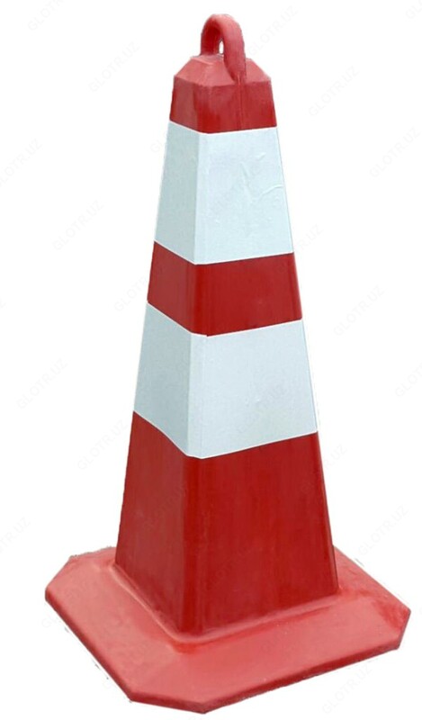 Дорожные конус 750мм Только оптом