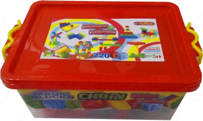 Детский конструктор Волшебные кубики 220 деталь
