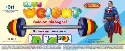 Bolalar shtangasi Optima Best Plast