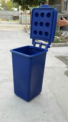 Narx so&#039;rov asosida Axlat qutisi