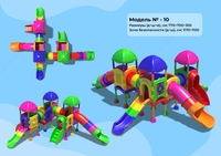 Игровые площадки - Optima Best Plast